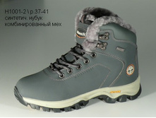 H1001-2  1200�.jpg