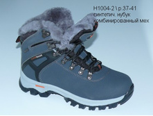 H1004-2  1200�.jpg