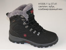 H1006-1  1200� 8 �� ��.jpg