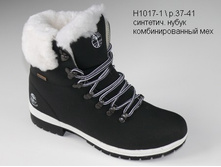 H1017-1  1200�.jpg