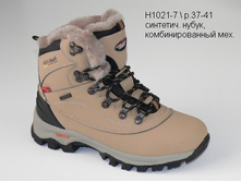 H1021-7  1200�.jpg