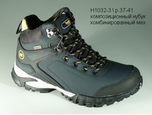 H1032-3  1200�.jpg