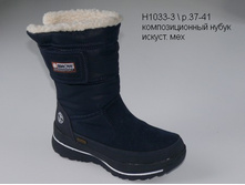 H1033-3  1100�.jpg