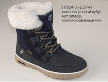 H1034-3  1200�.jpg