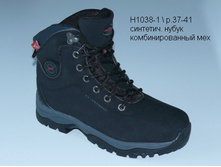 H1038-1  1200�.jpg