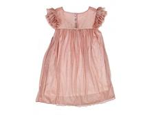 �������. ���� 573 ���.