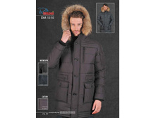 ����� 1950!! ������ 3900� DM-1-310