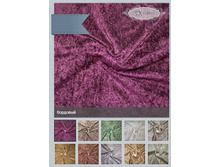 ����� ����.JPG