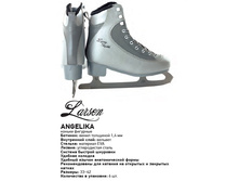 ������ �������� Larsen Angelika 35-42, 1090p��
