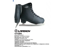 ������ �������� Larsen Citizen 35-37, 1020���