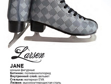 Jane  35-43 975�  �����, �������, 1100���