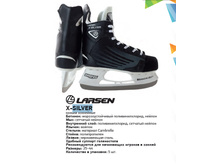 ������ ���������  Larsen X Silver 27-41, 980p.jpg