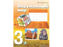 ���������� ��� 3 ��. ����������� ������