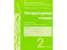 ������������ ������. 2 �����