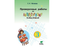 ����������� ������ �� ������������� ������. 3 �����