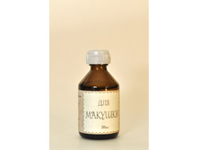 ��� ������� 50 ��.jpg 300��� (������)