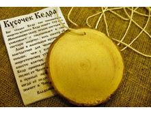 ������� �����.jpg 23���