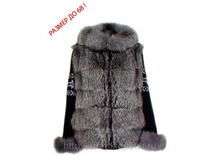 ������ �� ���� �������� � ���������,����-14200 ���.+���.%