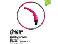 ����� ��������� Alonsa HP-81301 (9722), 680���
