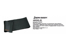 ���� ��� ��������� Iron Body 4802NS, 140���