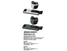 ����������� � ��� � ��� Iron Body 5868 (5869) 260�(355�)