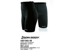 ����� ��� ��������� Iron Body 4831NS-IB, � L 435�