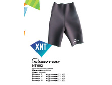 ����� ��� ��������� Larsen NT002 335�.jpg