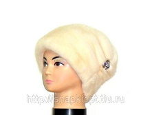 �������� ���� «����»,����-6800 ���.+���.%