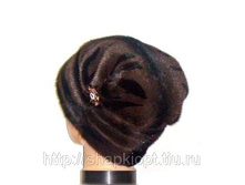 �������� ���� «����»,����-6000 ���.+���.%