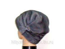 ����� «����»,����-7000 ���.+���.%