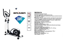 ������������� Brumer BK2061A, 11100���