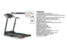 ������� ������� ������������� Larsen TM8420A, 17465���