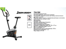 ������������ ��������� Iron Body 7041BK, 4365���