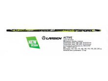 ���� Larsen Active 75 ��, �� 740���