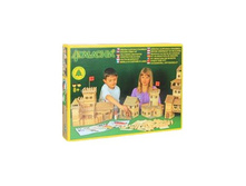 WALA*CHIA-28 (������ \"\"�����\"\")