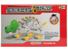 ������������� ����������� \"��������\" W698-26