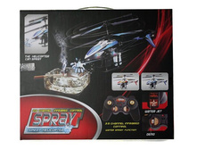 ���������������� �������� «���*�����» REH*66319