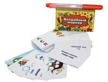 ��������� ������.jpg