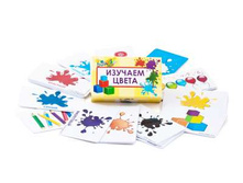 ������� �����.jpg