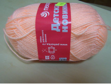 �������  ������� ������� ���.18 ������