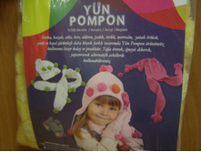 Kartopu ������ ��� 