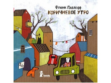 ���������� ����.jpg