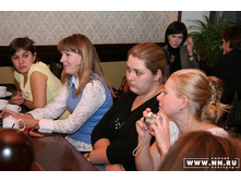 ����, ����, ������, �����