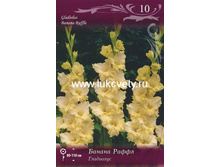 ��������� ������ ���� 99,0