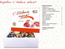 ������� ������� � ����� �����!