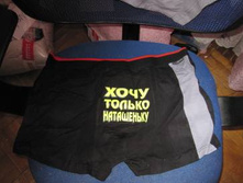 20.02.2010 13:07:39