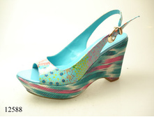 12588 ���� 1650