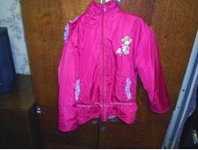 ������ ��������