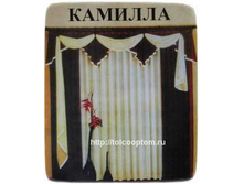 �������. 850 ���.