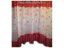 ����-2. 340 ���.